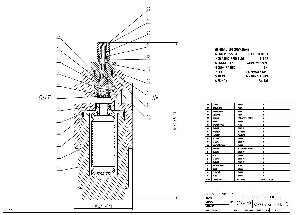 Filter technical drawing