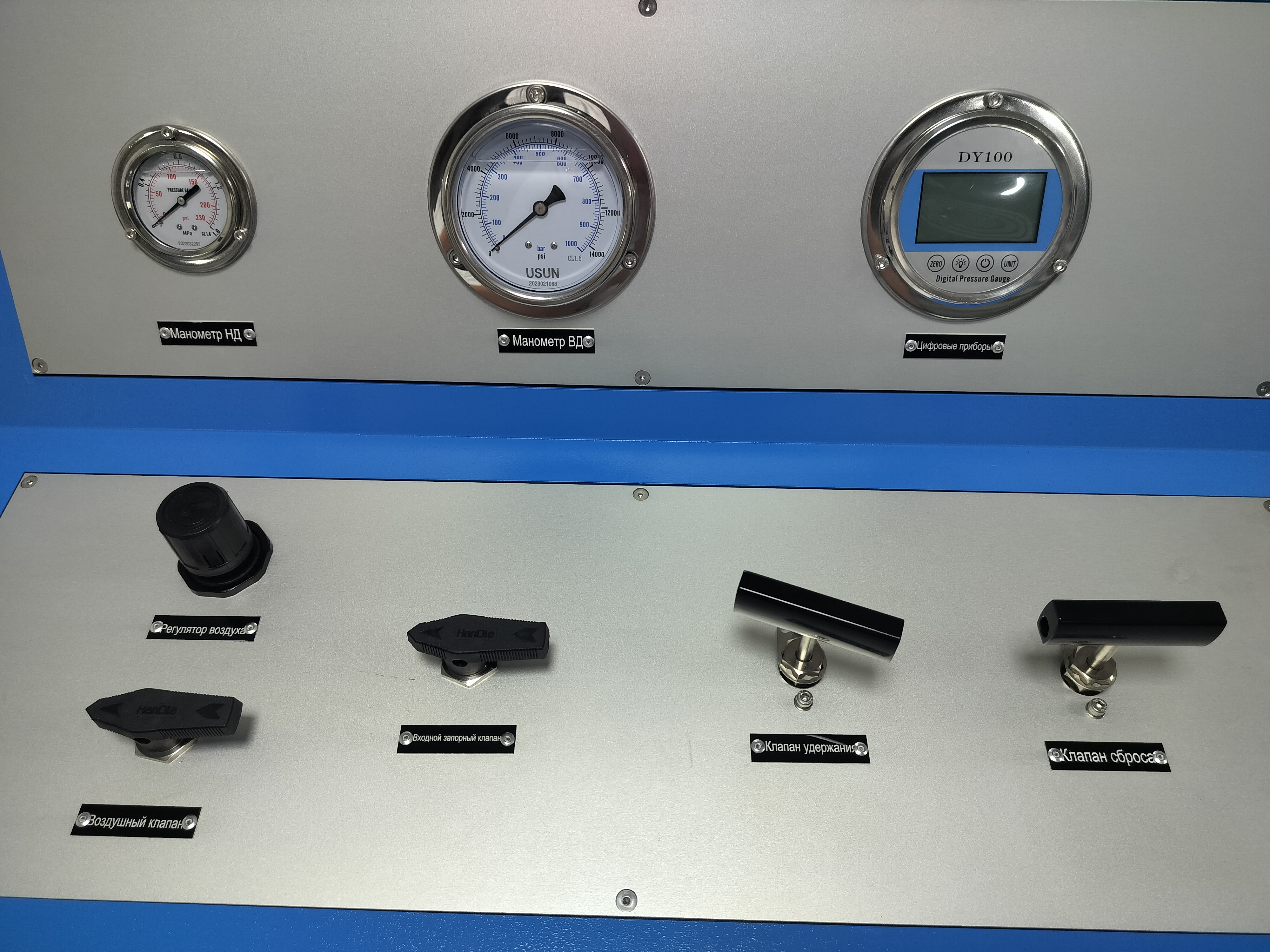 USUN Model:WS-AH-D Blue closed cabinet air driven hydraulic pressure testing pump skid with digital pressure gauge 